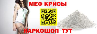 гидра Абакан