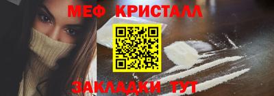 марихуана Азнакаево