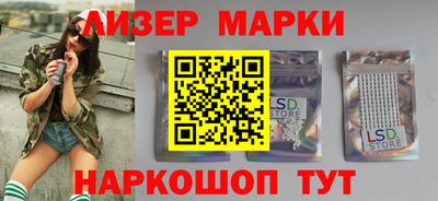 гидра Абакан
