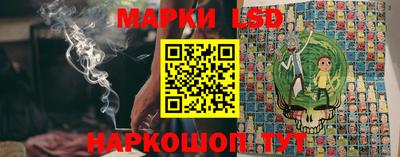 гидра Абакан