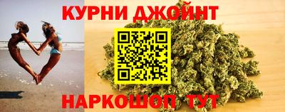 гидра Абакан