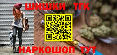 гидра Абакан