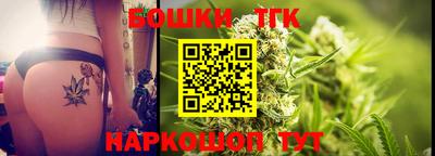 гидра Абакан