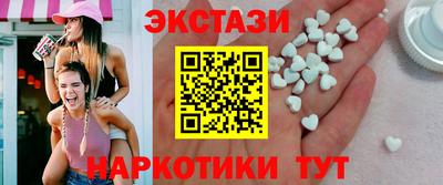 PSILOCYBIN Ярославль