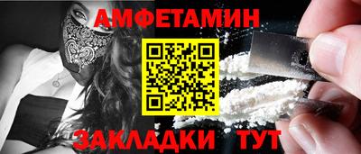 марихуана Азнакаево