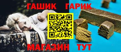 марихуана Азнакаево