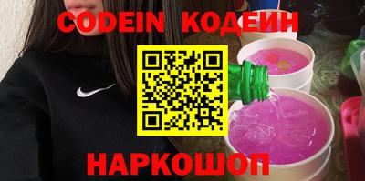 марихуана Азнакаево