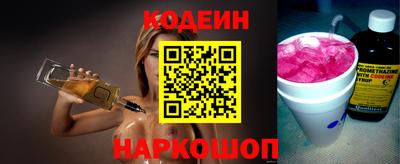 гидра Абакан