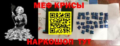 гидра Абакан